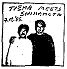 Andrej Tisma meets Shozo Shimamoto in 1985, Tisma's comemmorative rubber-stamp